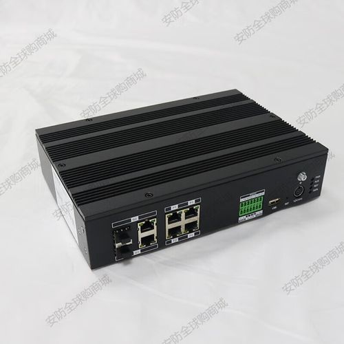 智能终端服务器是干什么的