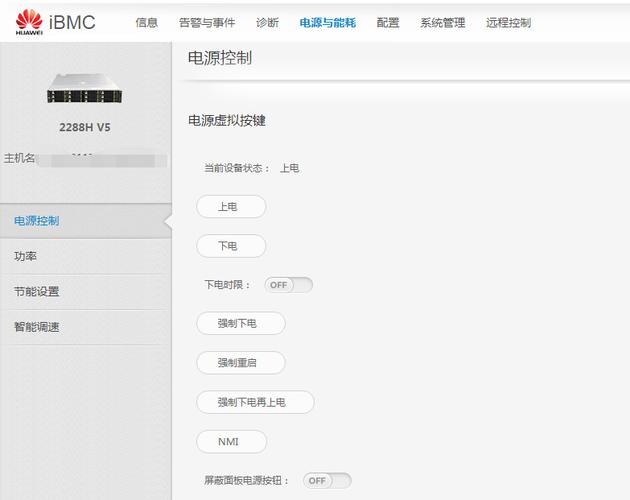 千牛平台远程服务器有什么用