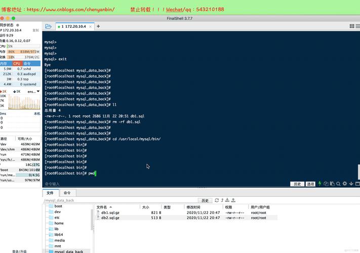 mysql 桌面数据库_Mysql数据库