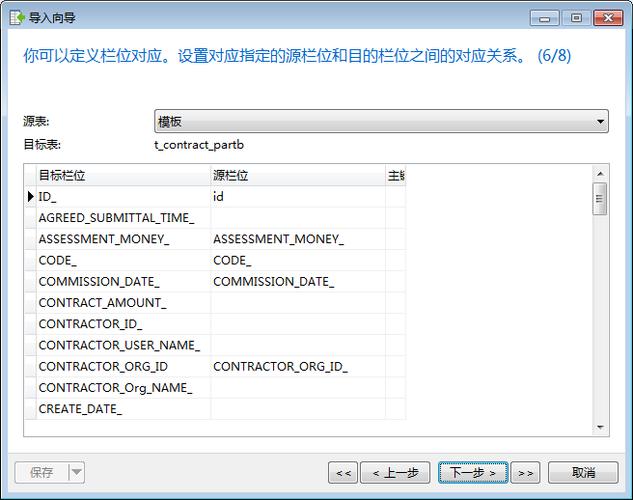 mysql数据库锁有哪几种_影像导入有哪几种方式