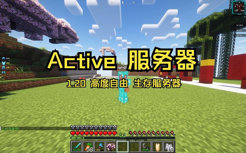 我的世界手机版什么服务器可以pk