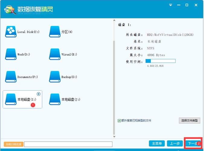 删除u盘文件文件去哪里
