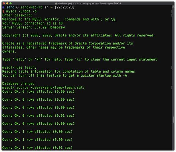 mysql取出3组数据库_Mysql数据库