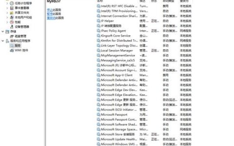 如何有效地进行MySQL数据库的数据拷贝操作？