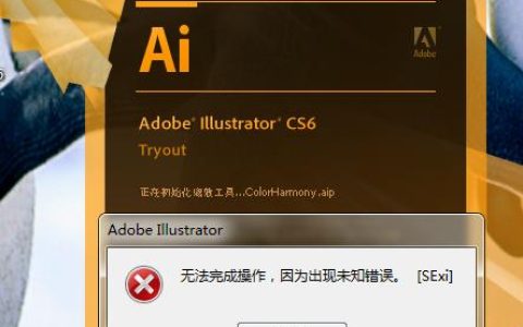 ai绘画平台频繁遭遇服务器错误，原因何在？