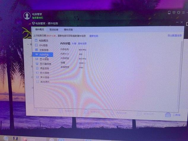 什么东西多了会导致服务器卡顿
