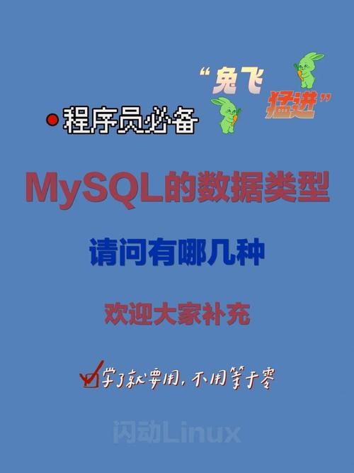 mysql拆分json数据库_GaussDB从GaussDB(for MySQL)独立拆分通知