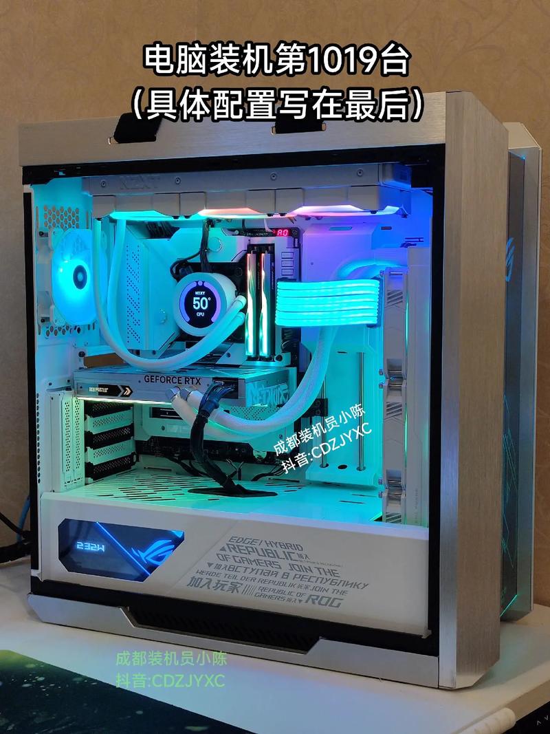 电脑主机装机去哪里找人