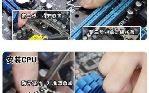 寻找电脑主机装机专家，我应该去哪里找人？