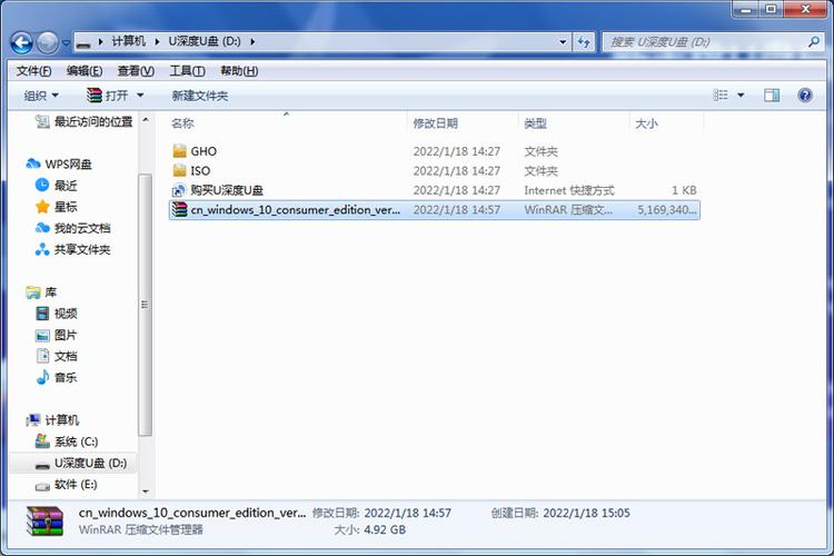 iso格式的文件在哪里下载
