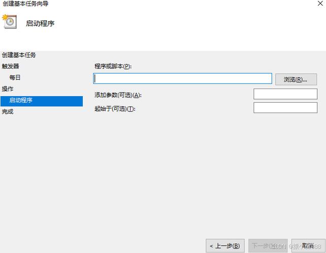 mysql在某个时间段内的数据库_数据库在备份时间段中是否可用