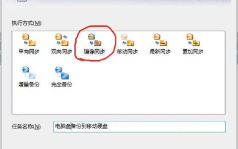 如何确定Gee服务器中怪物刷新的机制？