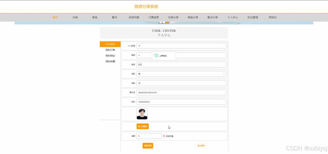 mysql创建数据库后怎么写入_创建MySQL数据库