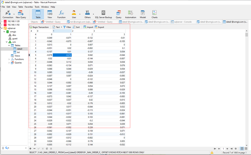 mysql 导入数据库 txt_从OBS导入CSV、TXT数据