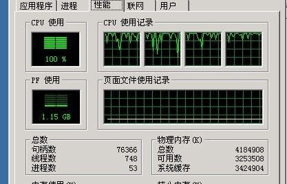 服务器cpu占用率不高为什么卡