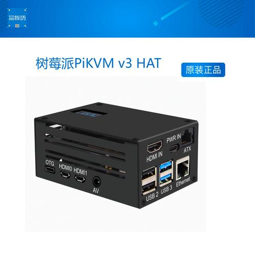 运维一般是什么服务器类型