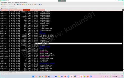 在MySQL数据库查询中，如何使用不等于操作符来检索错误日志？