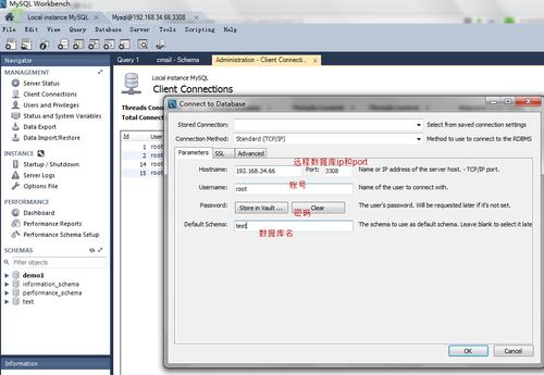 mysql 当前数据库引擎_GaussDB(for MySQL)支持导入哪些数据库引擎的数据
