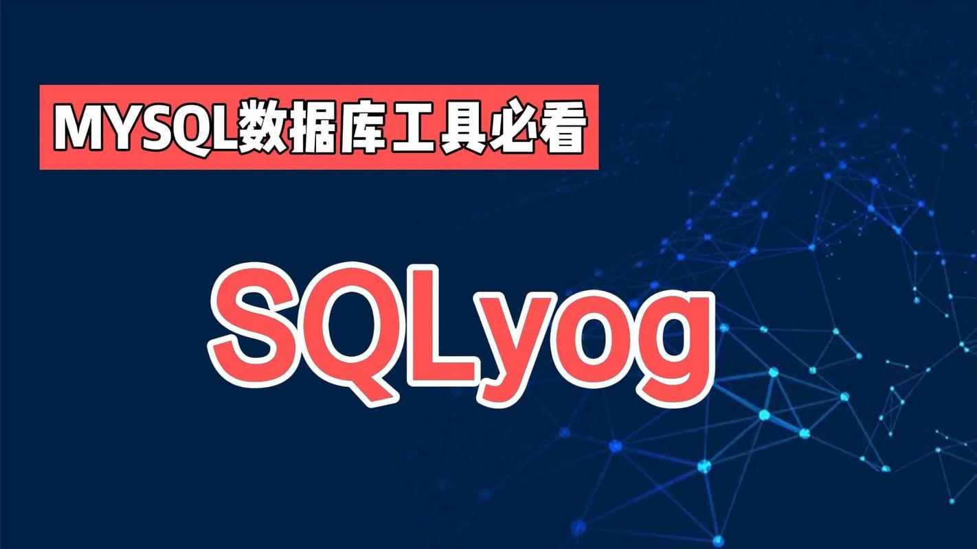 mysql source 数据库_Mysql数据库