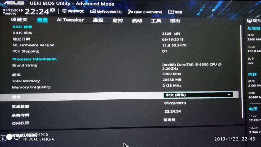 安装新显卡bios设置在哪里