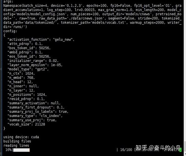 js代码为什么不在服务器端跑