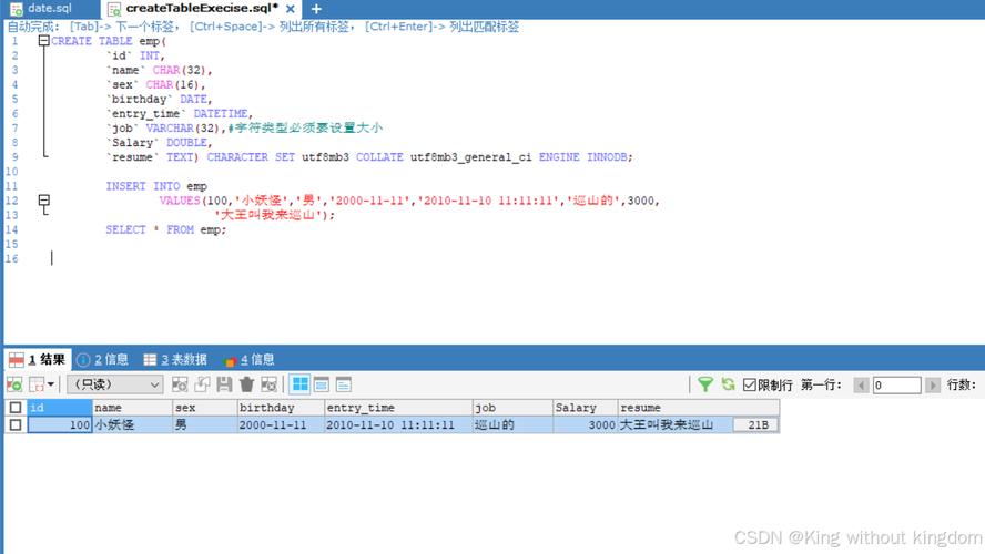 mysql新建数据库名称用户名_新建MySQL连接