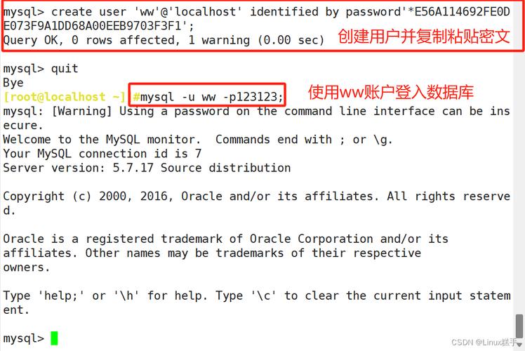 mysql新建数据库名称用户名_新建MySQL连接