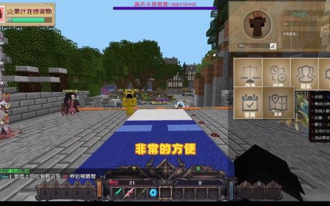 凌天斗罗服务器空荡之谜，究竟发生了什么？