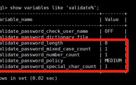 如何确保MySQL数据库密码的复杂度与安全性？