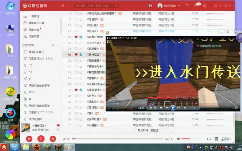 花雨庭服务器为什么不见了