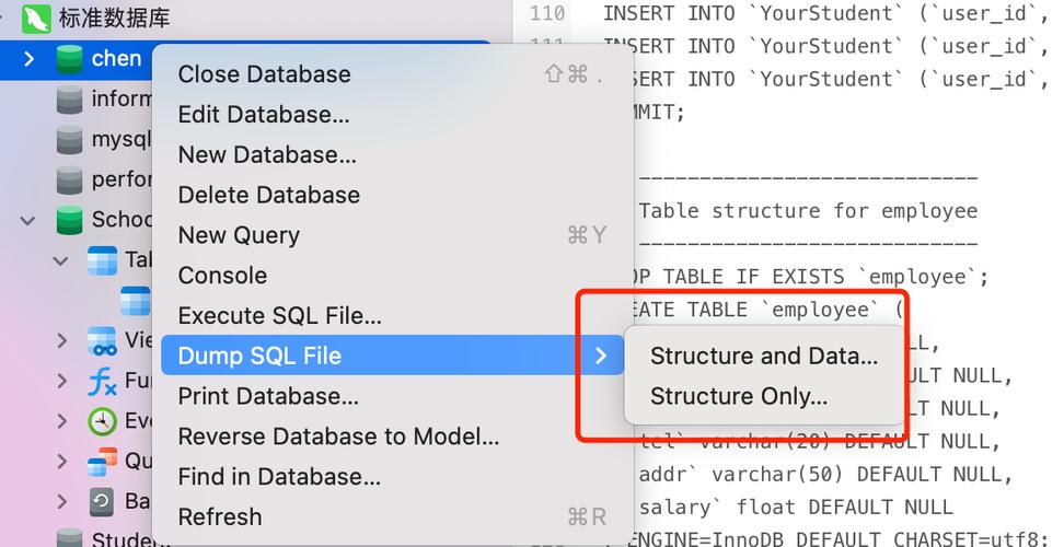 mysql数据库升级脚本_数据库脚本导入