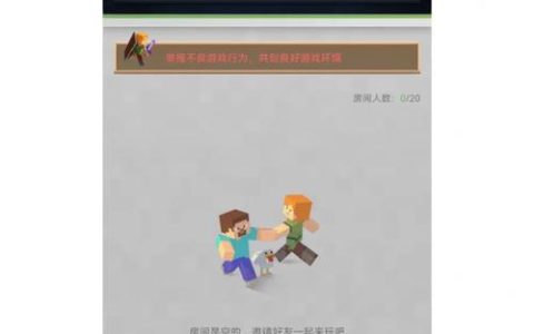 千年龙腾服务器究竟隐藏了哪些神秘人物？