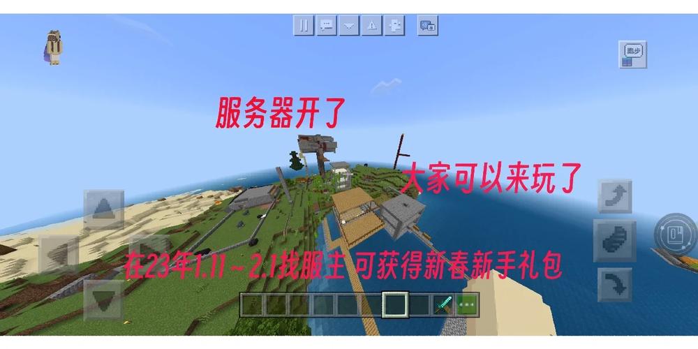 莱文市区服务器什么时候开的