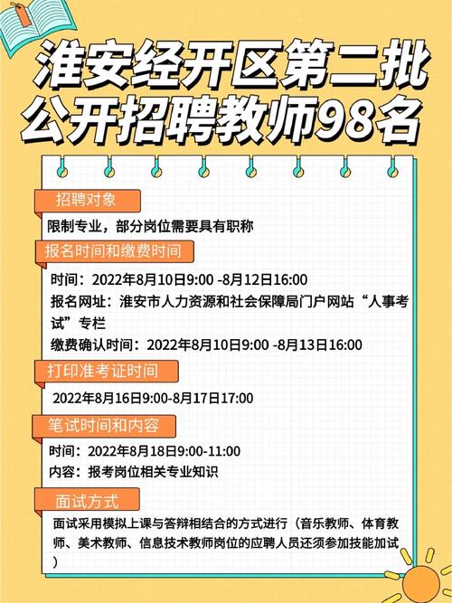 天狼阁服务器招聘网址是什么