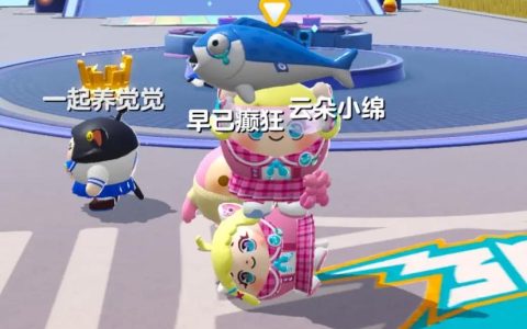 蛋仔游戏服务器故障的背后原因是什么？