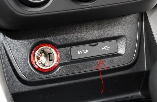 南宁哪里有车载u盘听歌