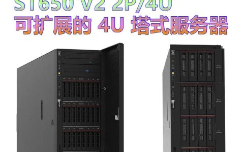搭建v2服务器需要满足哪些硬件和软件要求？