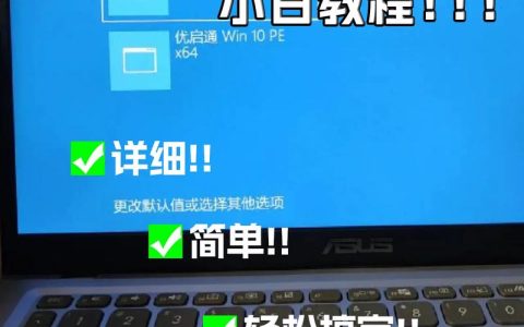 如何寻找可靠的电脑系统重装服务？