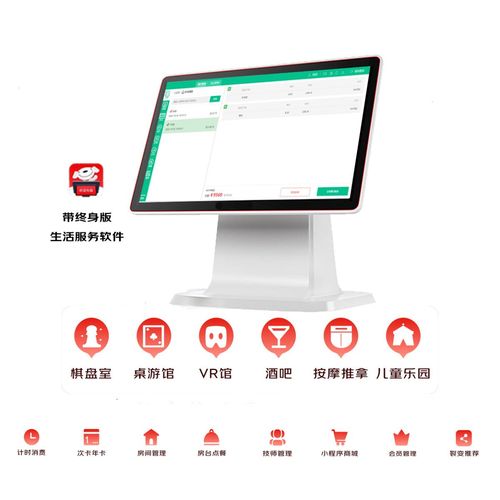 棋牌服务器是干什么用的