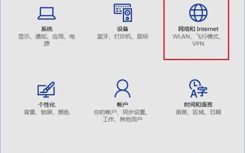 如何找到Windows 10中的格式化选项？