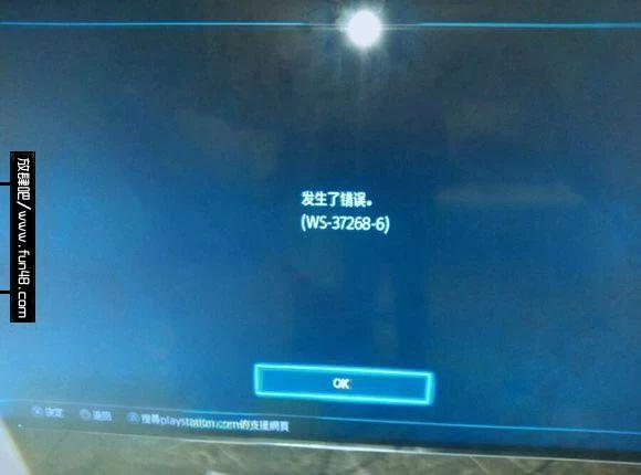 为什么GTA5不在中国搞服务器
