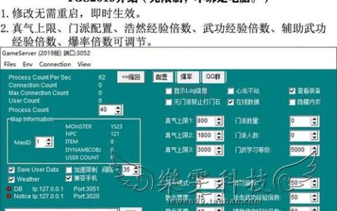 千年服务器端通常采用什么操作系统？