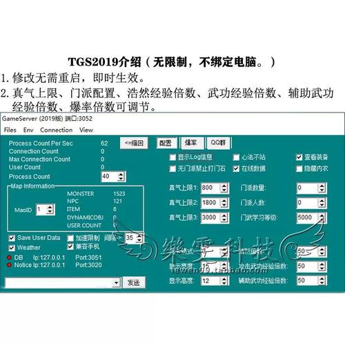 千年服务器端用什么系统