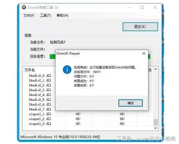 为什么进cs2不用选服务器