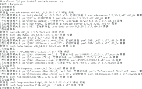 如何配置Apache以优化MySQL数据库性能？