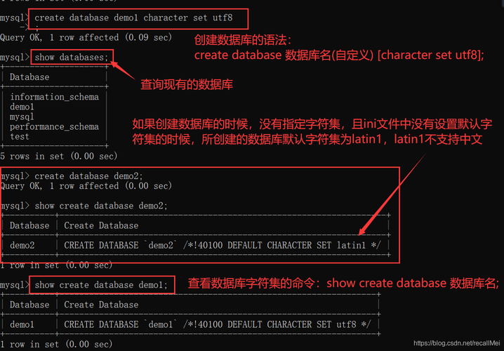 mysql创建数据库 指定编码_创建MySQL数据库
