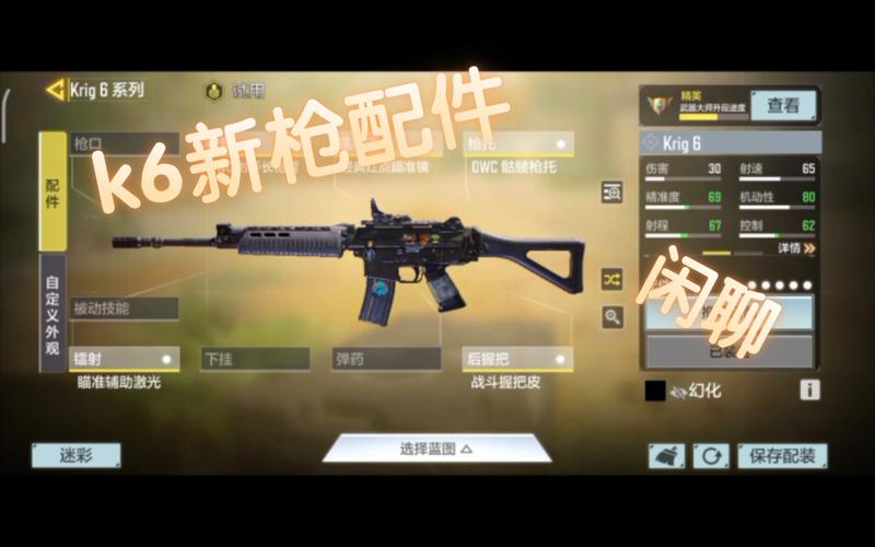 使命召唤k6要配什么服务器