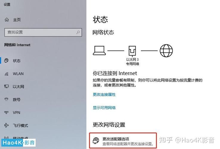 电脑连接服务器卡顿是什么原因