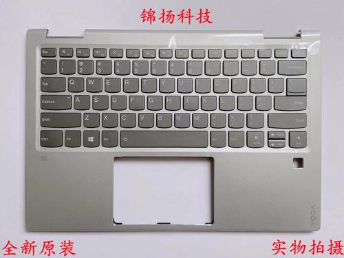 YOGA720哪里看什么系统