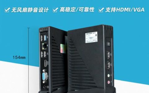 监控服务器通常有哪些命名惯例？